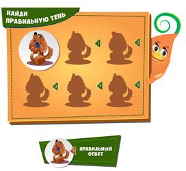 Similar image 10922591