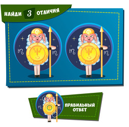 Similar image 10922595