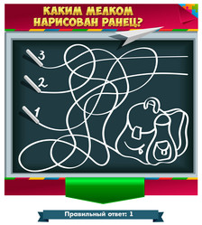 Similar image 10922597