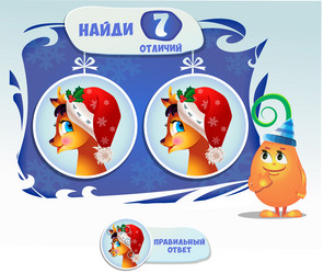 Similar image 10922601