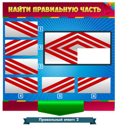 Similar image 10922602