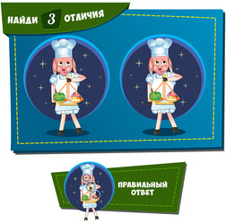 Similar image 10922603