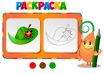 Similar image 10922605