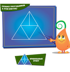 Similar image 10922606