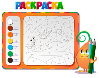 Similar image 10922608