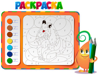 Similar image 10922609