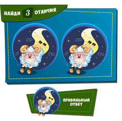 Similar image 10922612