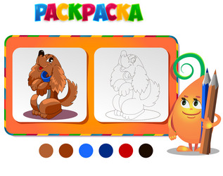 Similar image 10922613