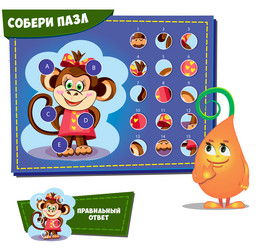 Similar image 10922614