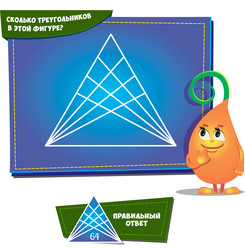 Similar image 10922616