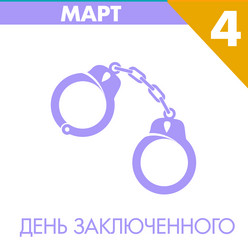 Similar image 10922617