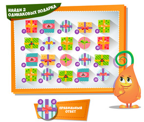 Similar image 10922618