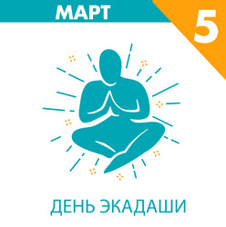 Similar image 10922619