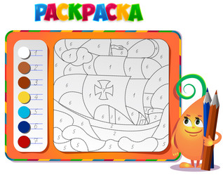 Similar image 10922621