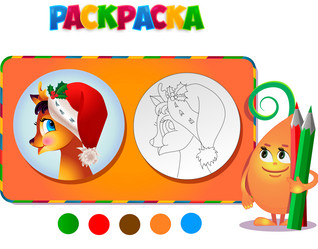 Similar image 10922624