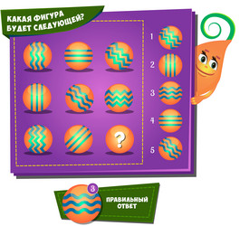 Similar image 10922627