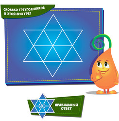 Similar image 10922628