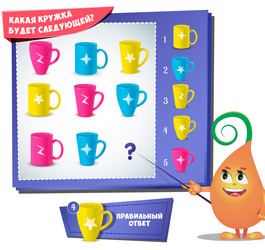 Similar image 10922633