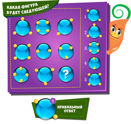 Similar image 10922634