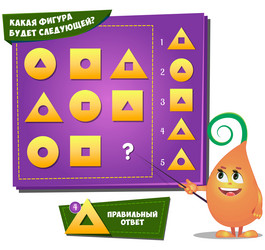 Similar image 10922635