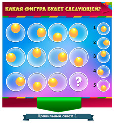 Similar image 10922636