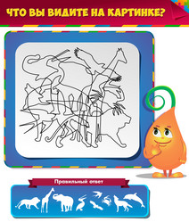 Similar image 10922637