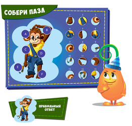 Similar image 10922638