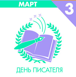 Similar image 10922640