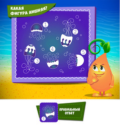 Similar image 10924985