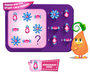 Similar image 10924986