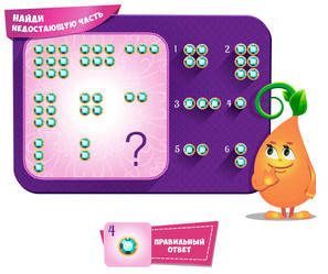 Similar image 10924987