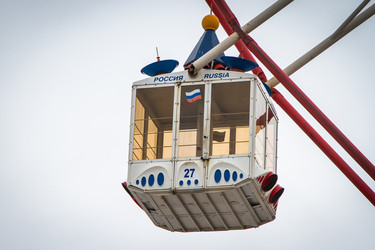 Similar image 10924988