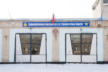 Similar image 10926554