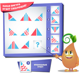 Similar image 10926446