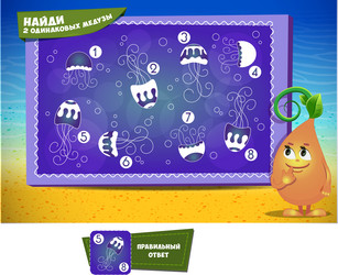 Similar image 10928420