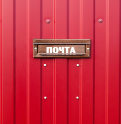 Similar image 10934166