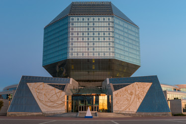 Similar image 10938877