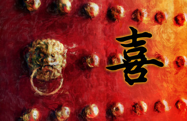 Similar image 10929639