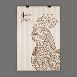 Similar image 10933822