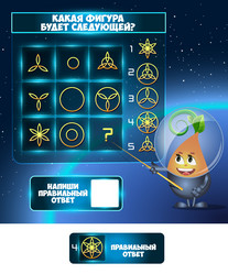 Similar image 10929918