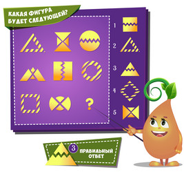 Similar image 10929919