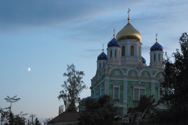 Similar image 10929905