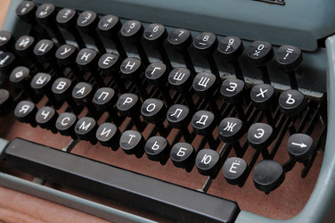 Similar image 10933105