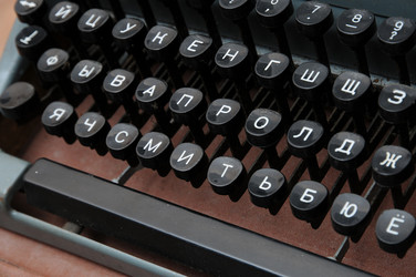 Similar image 10933106