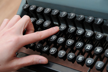 Similar image 10932861