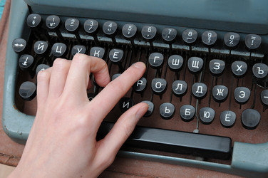 Similar image 10932862