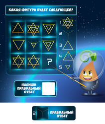 Similar image 10929927