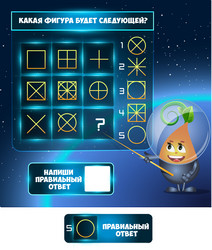 Similar image 10929928