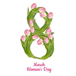 Similar image 10935237