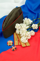 Similar image 10934846